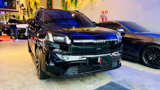 GAC AION V 75,3 KW ELÉTRICO ELITE